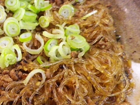 豆鼓たっぷり、コクあり麻婆春雨